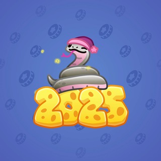 Lunar Snake #181660