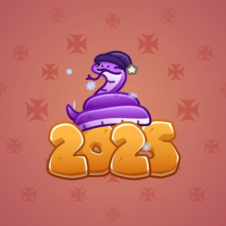 Lunar Snake #181665