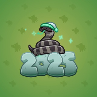 Lunar Snake #181666