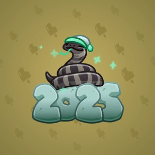 Lunar Snake #181668