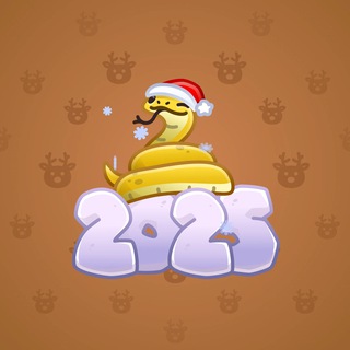 Lunar Snake #181676