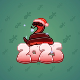 Lunar Snake #181684