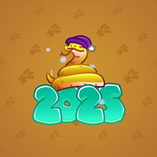 Lunar Snake #181687