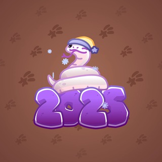 Lunar Snake #181688