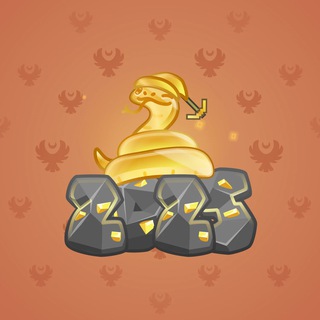 Lunar Snake #181691