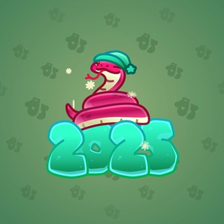 Lunar Snake #181696