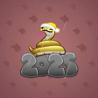 Lunar Snake #181703