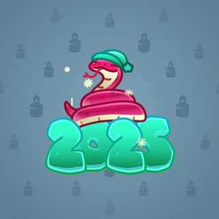 Lunar Snake #181708