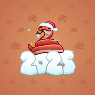 Lunar Snake #181711