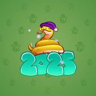 Lunar Snake #181712