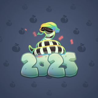Lunar Snake #181718