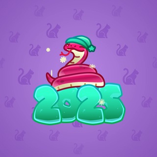 Lunar Snake #181720