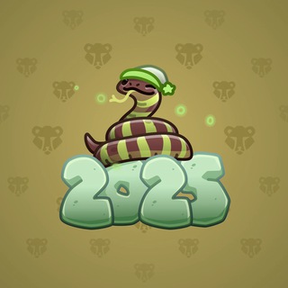 Lunar Snake #181722