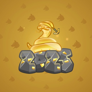 Lunar Snake #181727