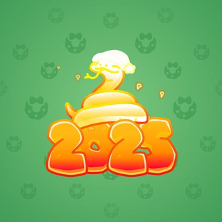 Lunar Snake #181728