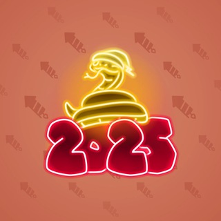 Lunar Snake #181730