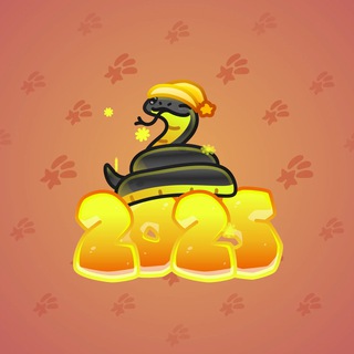 Lunar Snake #181779