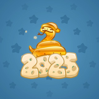 Lunar Snake #181783