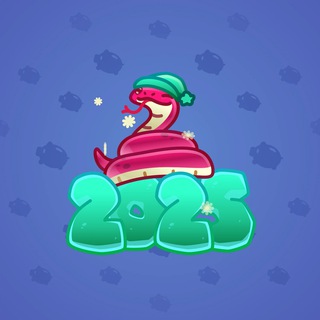 Lunar Snake #181786