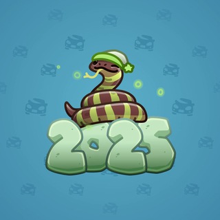 Lunar Snake #181790