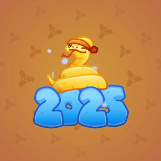 Lunar Snake #181791