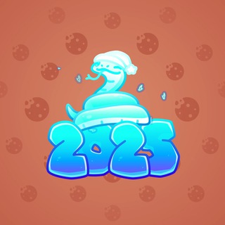 Lunar Snake #181793