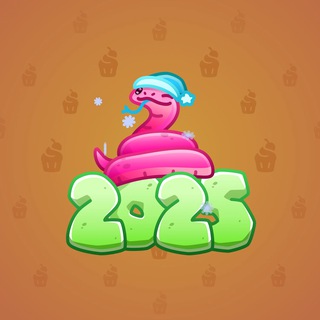 Lunar Snake #181796