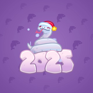 Lunar Snake #181801
