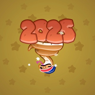 Lunar Snake #181803