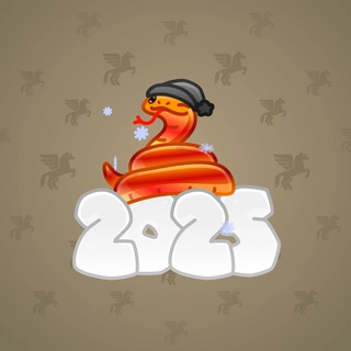 Lunar Snake #181806