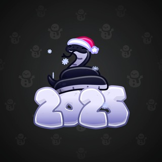 Lunar Snake #182022