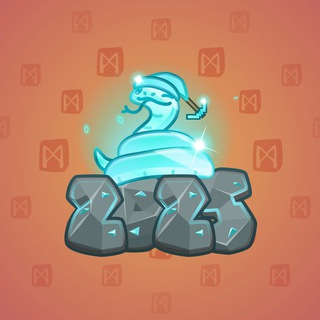 Lunar Snake #182024