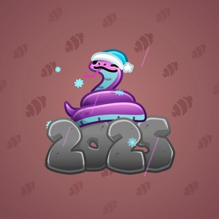 Lunar Snake #182025