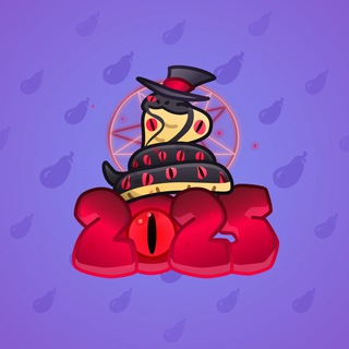 Lunar Snake #182035