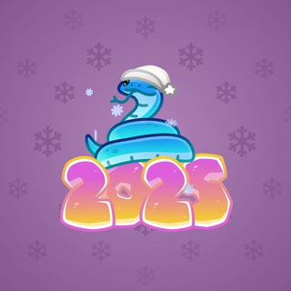 Lunar Snake #182036