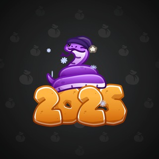 Lunar Snake #182040