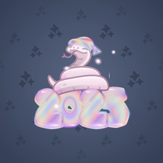 Lunar Snake #182041