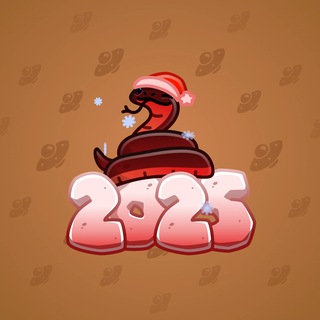 Lunar Snake #182049