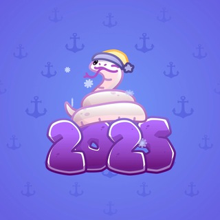 Lunar Snake #182055