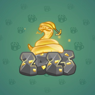 Lunar Snake #182058