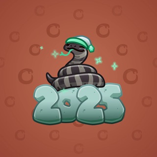 Lunar Snake #182060