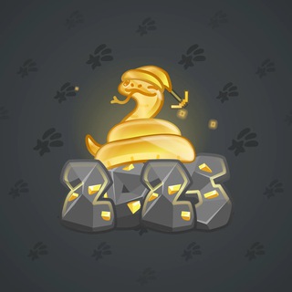 Lunar Snake #182061