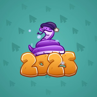 Lunar Snake #182071