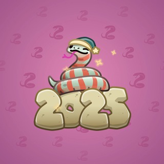 Lunar Snake #183245