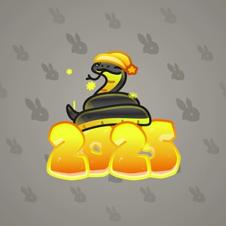 Lunar Snake #183250