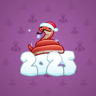 Lunar Snake #183257