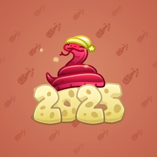 Lunar Snake #183258