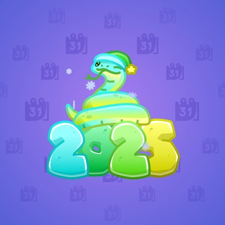 Lunar Snake #183262