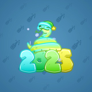 Lunar Snake #183267