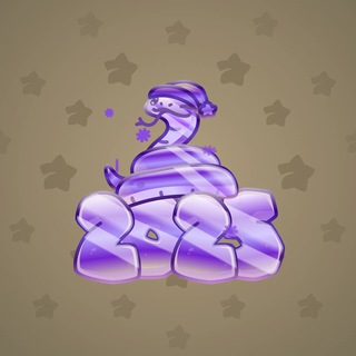Lunar Snake #183270
